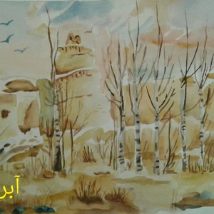 تصویر گالری