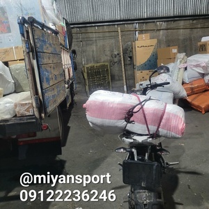 تصویر گالری