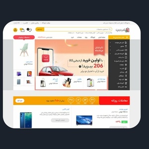 تصویر گالری