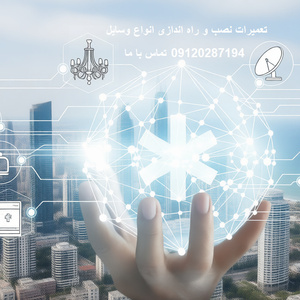 تصویر گالری