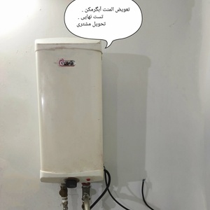 تصویر گالری