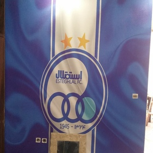 تصویر گالری