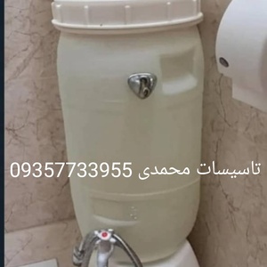 تصویر گالری