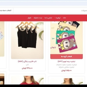 تصویر گالری