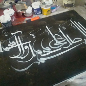 تصویر گالری