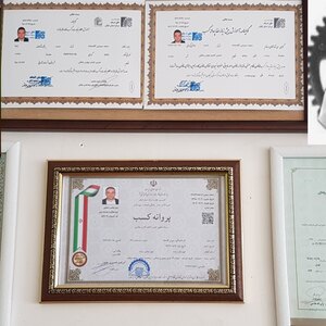 تصویر گالری