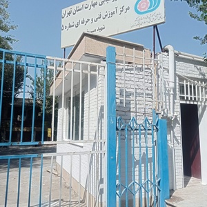 تصویر گالری