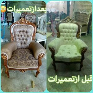 تصویر گالری