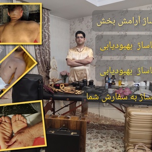 تصویر گالری