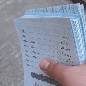 تصویر گالری