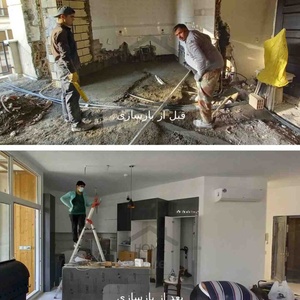 تصویر گالری