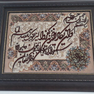 تصویر گالری