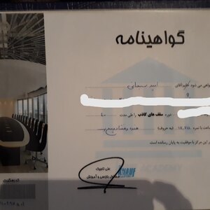 تصویر گالری