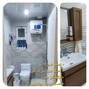 تصویر گالری