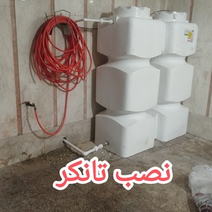 تصویر گالری