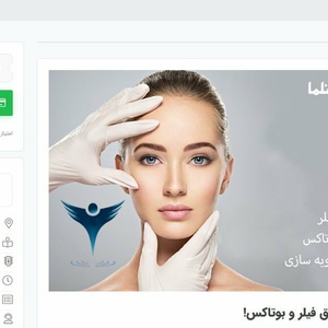 تصویر گالری