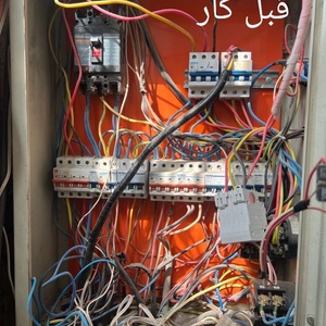 تصویر گالری