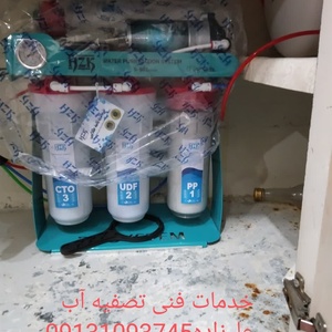 تصویر گالری