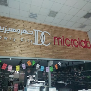 تصویر گالری