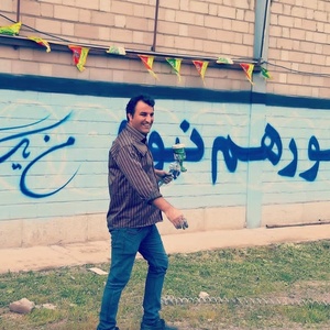 تصویر گالری