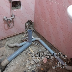 تصویر گالری