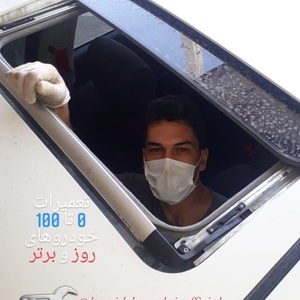 تصویر گالری