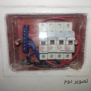 تصویر گالری