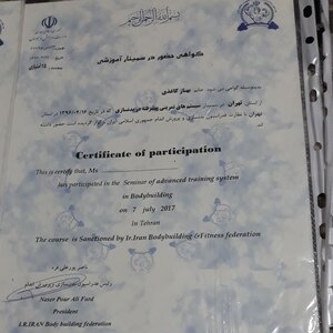 تصویر گالری