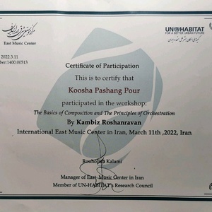 تصویر گالری