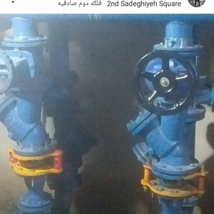 تصویر گالری