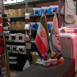 تصویر گالری