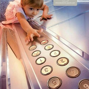 تصویر گالری