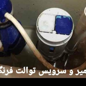 تصویر گالری