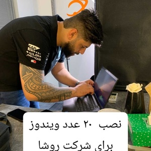 تصویر گالری