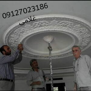 تصویر گالری