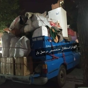 تصویر گالری