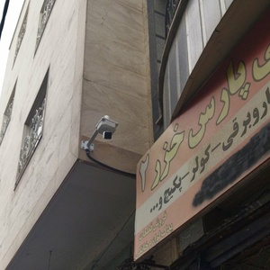 تصویر گالری