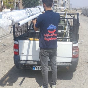 تصویر گالری