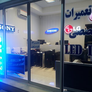 تصویر گالری