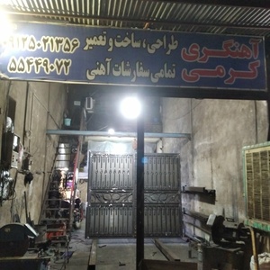 تصویر گالری