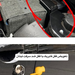 تصویر گالری