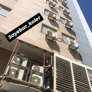 تصویر گالری