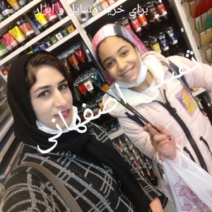 تصویر گالری