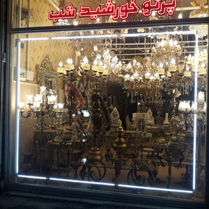 تصویر گالری