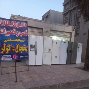 تصویر گالری