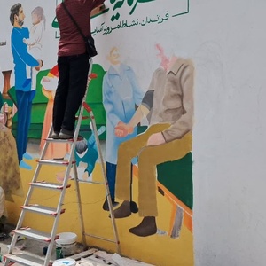 تصویر گالری