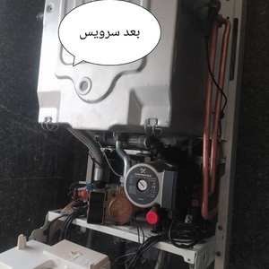 تصویر گالری