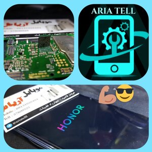 تصویر گالری