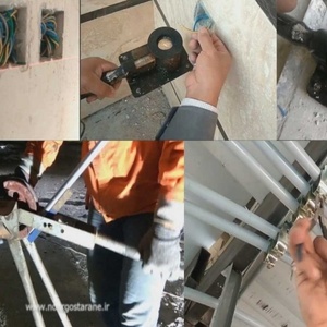 تصویر گالری