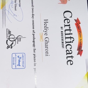 تصویر گالری